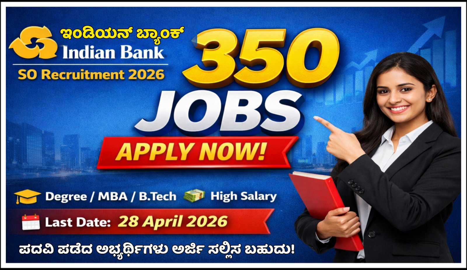Indian Bank SO Recruitment 2026 notification 350 posts apply online details